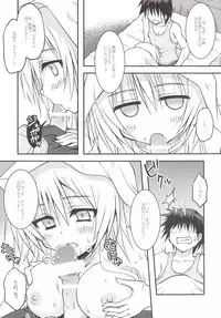 [Crea-Holic (Toshihiro)] Maigo Wo-Kyuu to no Shippori Shitsumushitsu Life (Kantai Collection -KanColle-) [Digital]