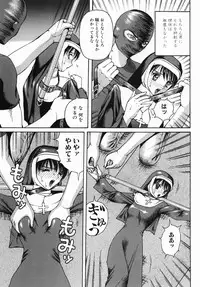 [Arai Kaikan] Kyonyu Jyogakuin