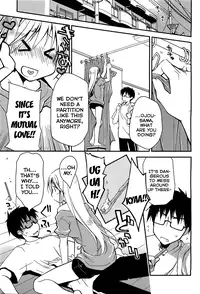 [Ponkotsu Works] Ojou-sama wa Nigedashita - The Grace Escape Ch. 1-17 [English] [Japanzai]