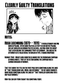 [Kaneko Toshiaki] Inner Equal Bloomers Ch. 1-8 [English] [Clearly Guilty Translations]