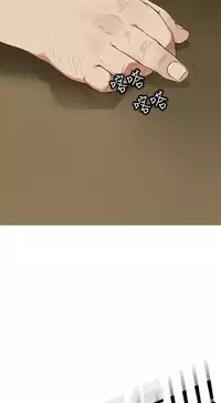 Si-Eun 诗恩 Ch.1~8 [Chinese]