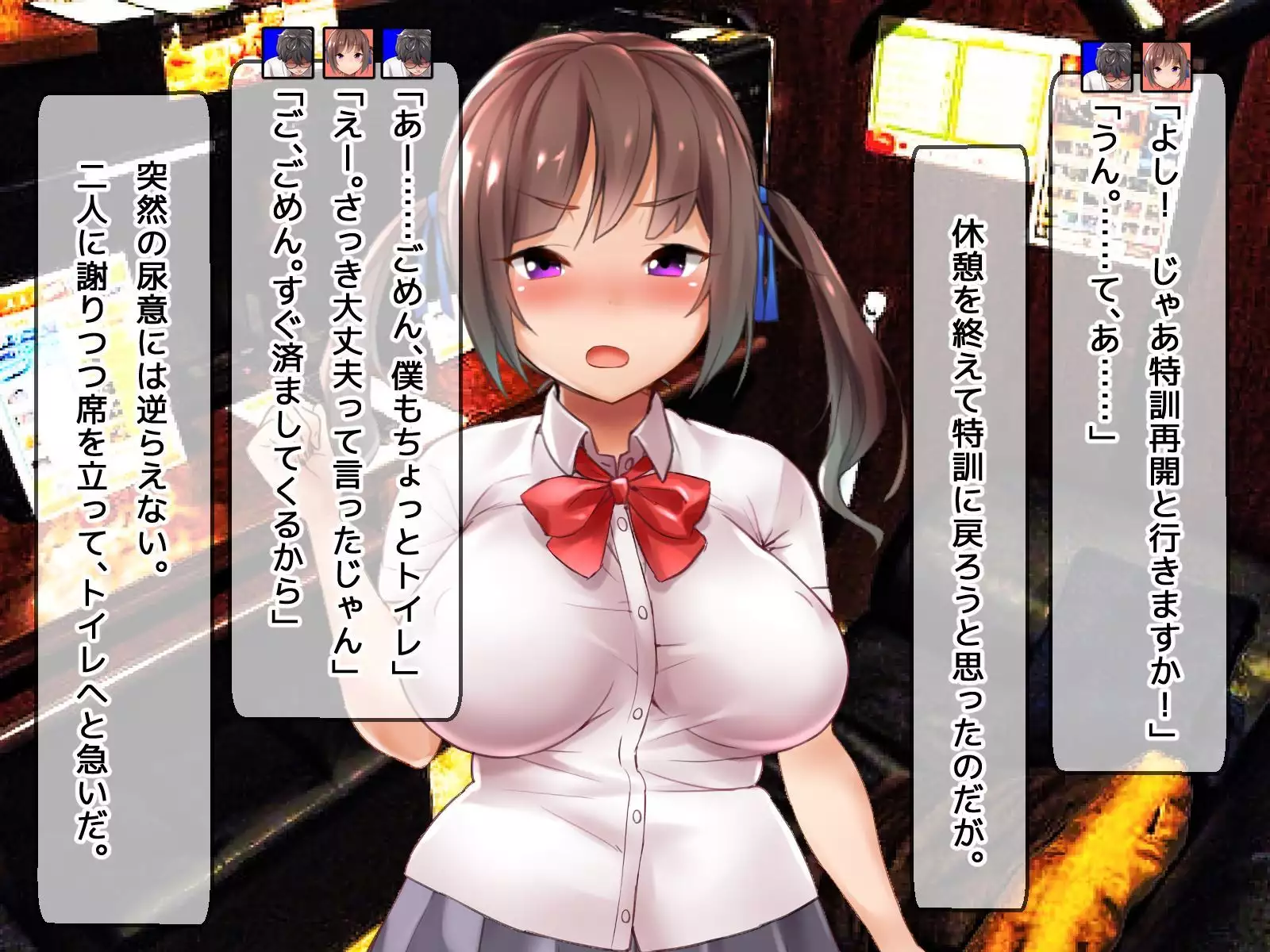 DQN senior ... which blindfolded eye mask - her, and was replaced with a boyfriend