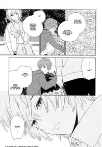 [Tamekou] Natsume-kun wa Nan Demo Shitteru Ch. 1-4 [English] [Kujiki]
