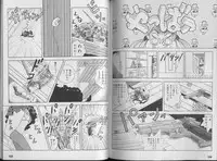 [U-Jin] Kanojo no Inbou 1 - Conspiracy 1