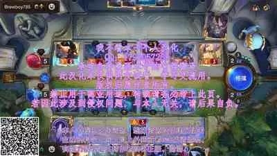 [Kishinosato Satoshi] Papakatsu Josou Danshi ~Danshi dake ga Kayoeru Joshikou Onoyuri Gakuen #6~ [Chinese] [香蕉豆浆机x我不看本子个人汉化]