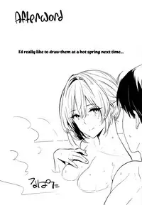 (C91) [Cat FooD (Napata)] Kaede-san-ppoi no! 2 | How Kaede! 2 (THE IDOLM@STER CINDERELLA GIRLS) [English] [Rotoscopic + Nero]