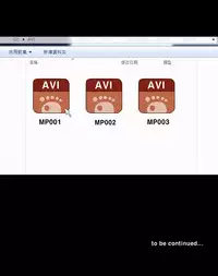 one woman brothel 楼凤 Ch.43-44 [Chinese]