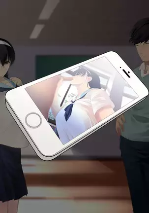 Netorare Jimiko Nojou-san