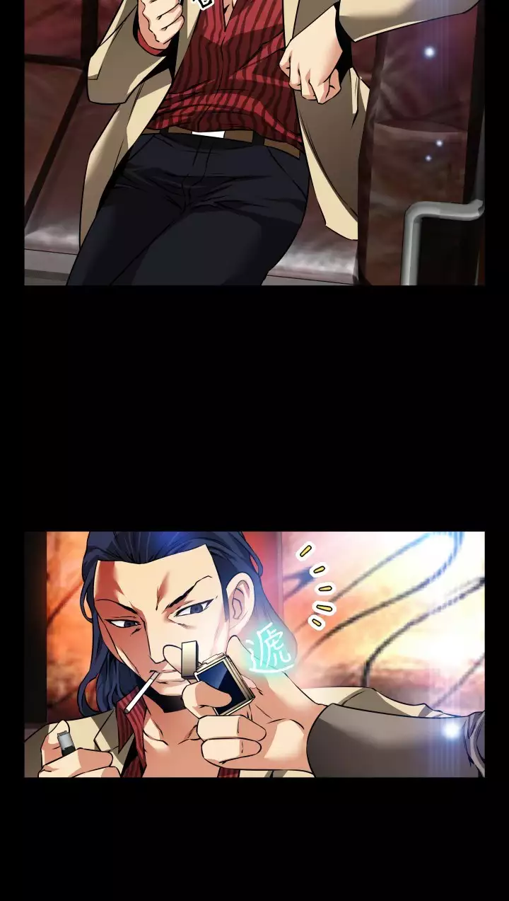 Love Parameter 恋爱辅助器 86-96 中文