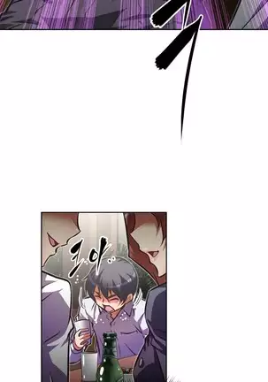 Brawling Go Ch.53-59