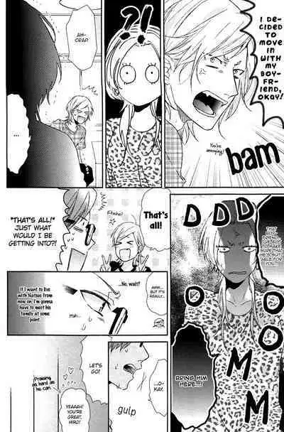 Renai Rubi no Tadashii Furikata | The Proper Way to Write Love