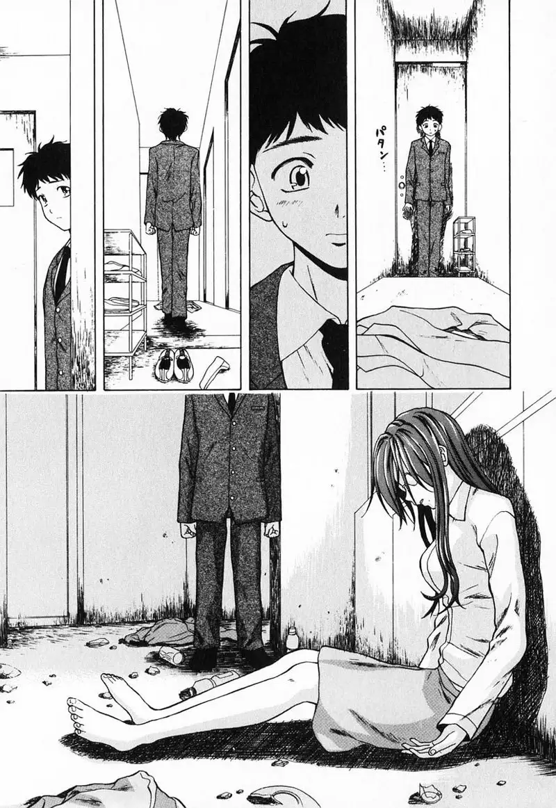 We From Tomorrow On 4