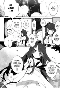 [Mame] Dogful Days (COMIC Tenma 2011-12) [English] [YQII]