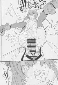 (C86) [Kenja Time (Henshako, MANA, Zutta)] Teitoku no Kichiku Gyorai nano desu! (Kantai Collection -KanColle-)