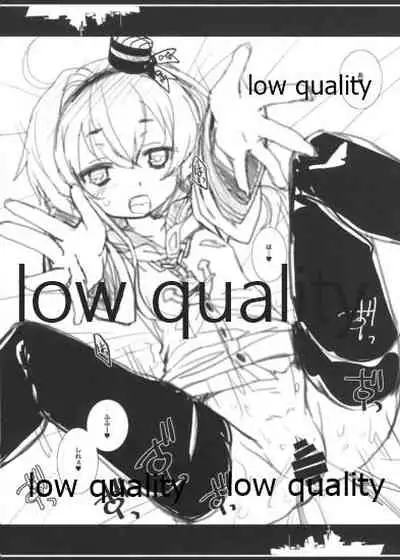 (C86) [Toriaezu(kari) (Tororo)] Saikin no, Nanika 2 (Kantai Collection -KanColle-)