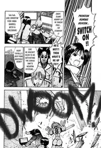 [Takada Shinichirou]Srius Scars 01 (English)