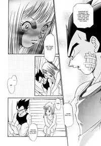 (C61) [Ryujin-kai (HITO Ribuki)] Saru no Fukou wa Mitsu no Aji | The Monkey's Misery is a Secret Pleasure (Dragon Ball Z) [English] [Arigatomina]