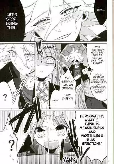 Minna no Meshitsukai Kaihatsuchuu desu | Everyone's Servant Is in Development