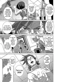 [Butcha-U] The Sex Sweepers Ch. 4-7 [English] [The Lusty Lady Project]