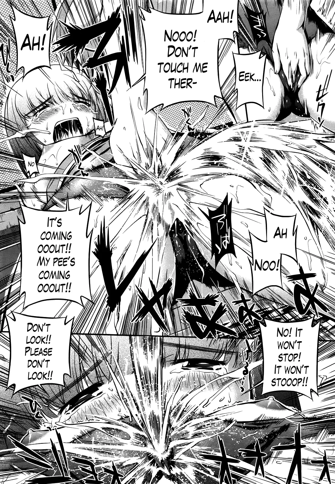 Suieibu Capriccio | Swimming Club Capriccio + Extra