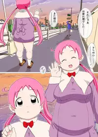 [Bokiya (Takaryoo)] Yuganda Aijou no Kawa o Kabutta Momoiro Sennou Program (Takamare! Takamaru) [Digital]