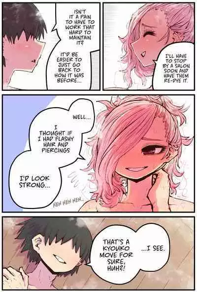 When I Returned to My Hometown, My Childhood Friend was Broken