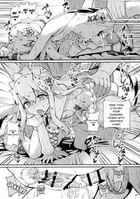 (C92) [Ranshi to Kimi to. (santa)] Mahou Shoujo Saimin PakopaCause (Fate/Grand Order, Fate/kaleid liner Prisma Illya) [English] [Doujins.com]