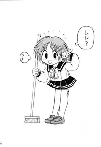 (C64) [Shinkouzan Tozantai (Kogawa Yasushi)] Happa Tai 1 (ToHeart, Kizuato, and Magical Antique)