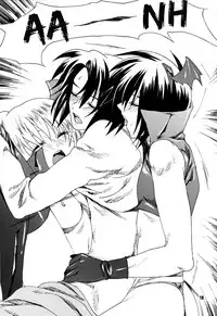 [strongests (Yukimitsuki)] Tama ni wa Aisaretai! | I Want to Be Loved Every Once in a While! (Gundam SEED DESTINY) [English] [alparslan]