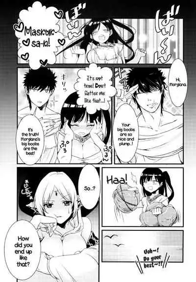 (HaruCC19) [Mantobi (Hashimoto)] Himitsu | Secret (Magi) [English]