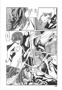 [Aran-Rei] Minna Genki Kai!!