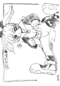 [Chokudoukan, Rengou Seigigun] Poplichan Love2 Book Sugoi Yo! Fukikosan (Fun Fun Pharmacy)