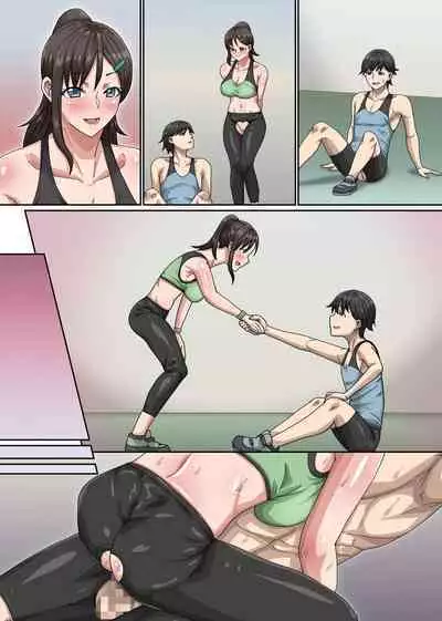 Bijin Trainer to Shasei Lesson! Ero Body ni Namadashisuru Dake no Koshiburi PakoPako Moutokkun