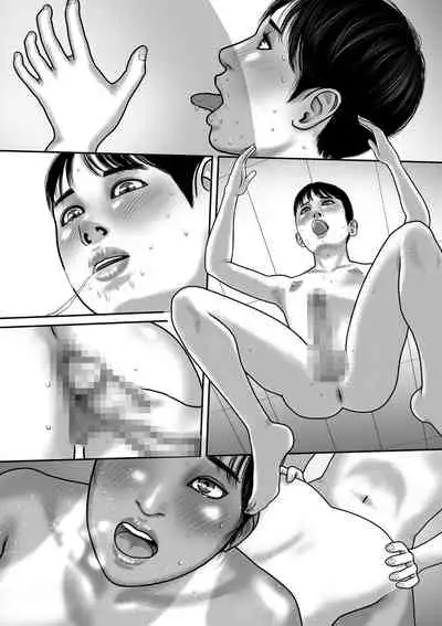 [Vanilla Type] Himitsu da yo.