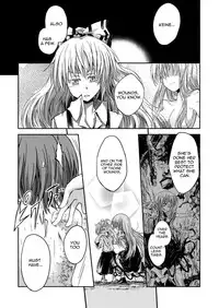 (Kouroumu 5) [Yume no Omutsu Kissa (Various)] Wriggle Chuudoku | Hooked on Wriggle (Touhou Project) [UMAD + Wings of Yuri]