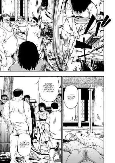 [Oyster] Zenjidou Seieki Benjo - Fully automatic semen toilet, type Female Ch. 1-9 [English] [Digital]