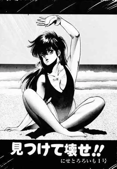 [Anthology] TEA TIME 4