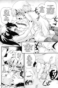 (C80) [Puchi-ya (Hoshino Fuuta)] Toraware Hime III | Captive Princess 3 [English] [Saha]