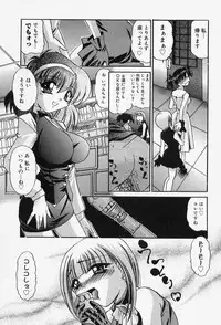 [LAZY CLUB] Situation-C