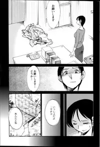 Action Pizazz 2014-12