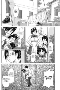 [Kisaragi Gunma] Mai Favorite Ch.1-8 [English] [CGrascal]