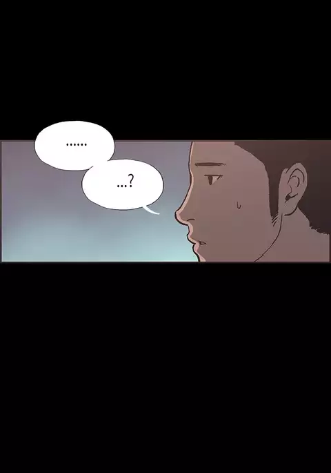 Cohabitation Ch.1-35.5