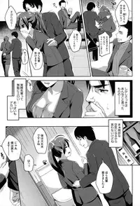 COMIC Megastore Alpha 2015-02