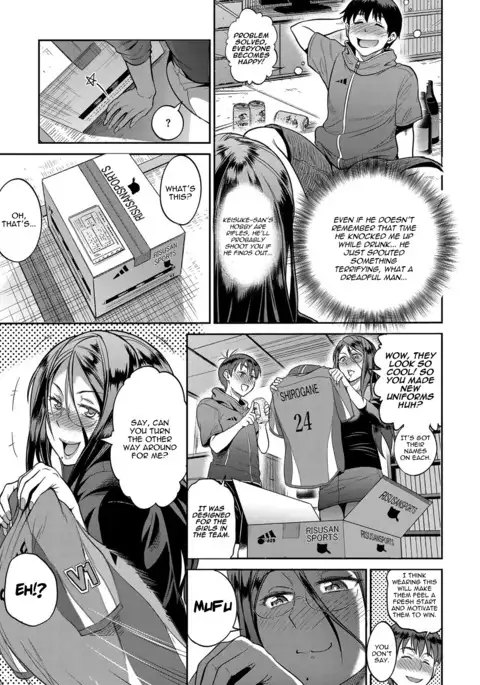Joshi Lacu! - Girls Lacrosse Club ~2 Years Later~ Ch. 1.5