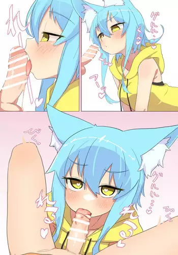 [Owasaki] Terufu-chan to Konatsu-kun