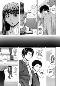 [Fuuga] Kyoushi to Seito to - Teacher and Student [English] [Sei-Jin + Yoshio + Faytear]