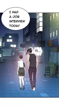 Tissue Thieves Ch.1-15 (English) (Ongoing)