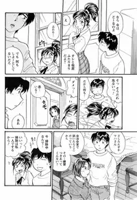 COMIC Men's Young 2008-03