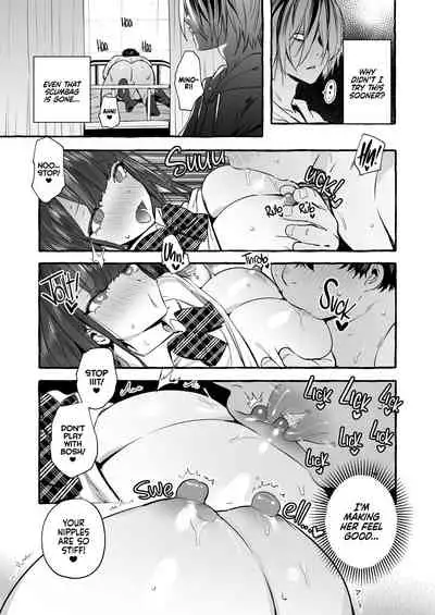 [Hibon (Itami)] Saimin Netorare Kanojo | Hypnosis Netorare Girlfriend [English] {2d-market.com} [Decensored] [Digital]