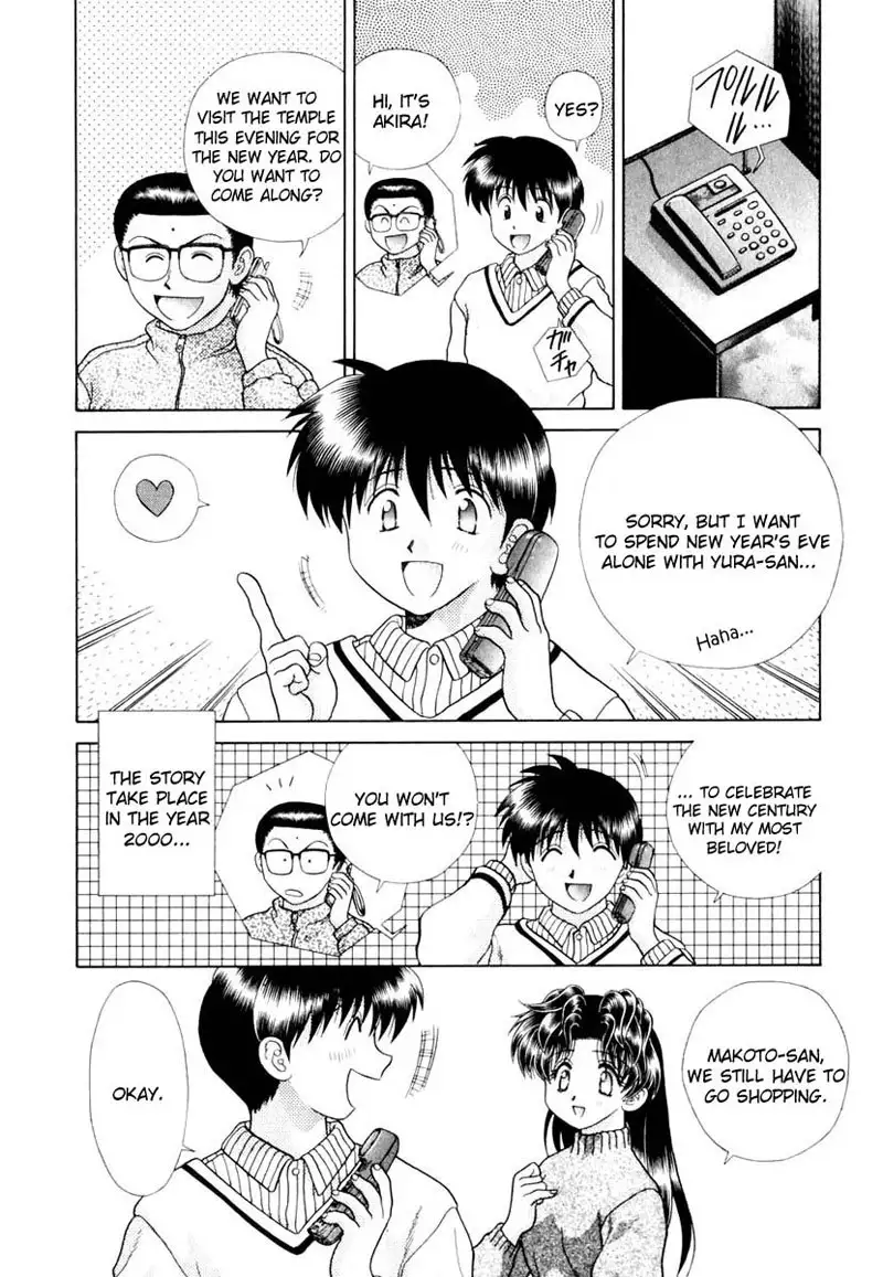 Futari Ecchi Vol14 - Pt137